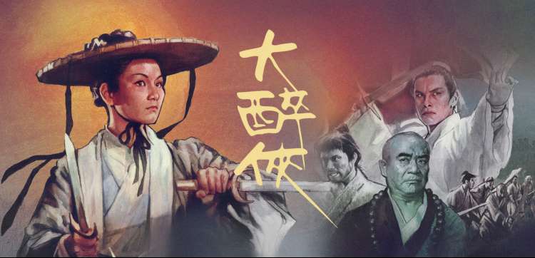 老牛影视在线 动漫狂欢