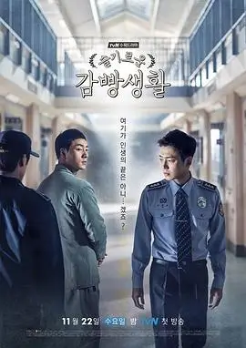 热门动漫
