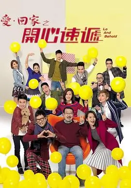热门动漫