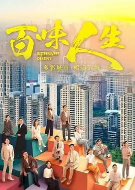 热门动漫